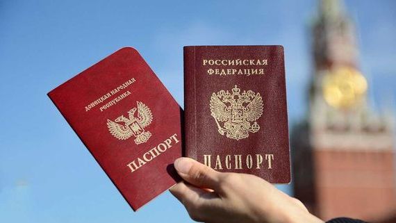 прописка в Новом Осколе